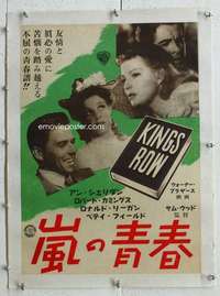 n314 KINGS ROW linen Japanese 14x20 movie poster '40s Ronald Reagan