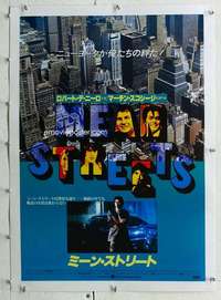 n371 MEAN STREETS linen Japanese movie poster '73 De Niro, Keitel