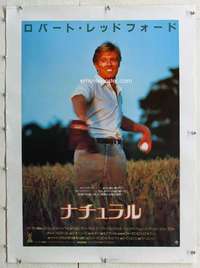 n373 NATURAL linen Japanese movie poster '84 Redford throwing baseball!