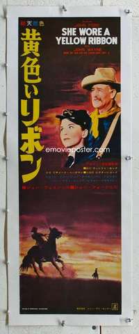 n326 SHE WORE A YELLOW RIBBON linen Japanese 10x29 movie poster R60s