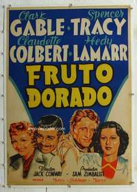 n147 BOOM TOWN linen Spanish movie poster '44 Gable, Tracy, Lamarr
