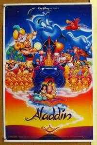 p146 ALADDIN special 17x27 movie poster '92 classic Disney cartoon!