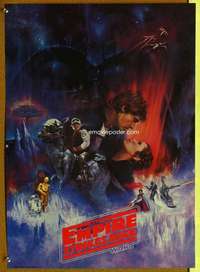p066 EMPIRE STRIKES BACK commercial poster '80 GWTW style