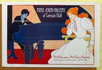 p246 PARK SOUTH GALLERY AT CARNEGIE HALL special 25x38 movie poster '81
