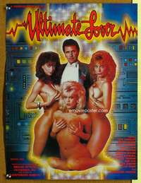 p224 ULTIMATE LOVER special 16x22 movie poster '86 sexy babes!