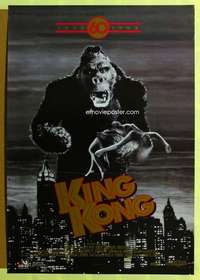 p268 KING KONG video one-sheet movie poster R93 Fay Wray, Armstrong