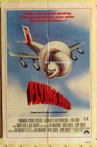 r037 AIRPLANE rare int'l one-sheet movie poster '80 Flying High, wacky!