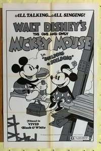 r174 BUILDING A BUILDING one-sheet movie poster R74 Disney, Mickey Mouse!