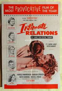r440 INTIMATE RELATIONS one-sheet movie poster '53 Jean Cocteau, English!