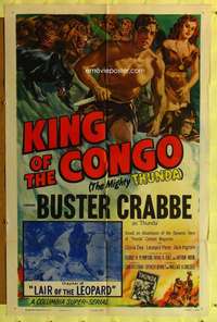 r468 KING OF THE CONGO Chap 10 one-sheet movie poster '52 Buster Crabbe