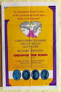 r630 OEDIPUS THE KING one-sheet movie poster '68 Orson Welles, Plummer