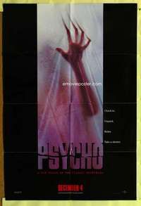 r715 PSYCHO DS teaser one-sheet movie poster '98 Vince Vaughn, Heche