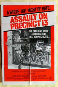s040 ASSAULT ON PRECINCT 13 one-sheet movie poster '76 John Carpenter