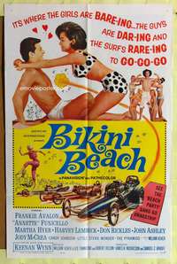 s061 BIKINI BEACH one-sheet movie poster '64 Frankie Avalon, Funicello