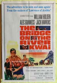 s110 BRIDGE ON THE RIVER KWAI one-sheet movie poster R63 William Holden