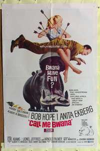 s134 CALL ME BWANA one-sheet movie poster '63 Bob Hope, Anita Ekberg, hippo!