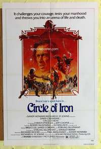 s198 CIRCLE OF IRON one-sheet movie poster '79 David Carradine, Bruce Lee