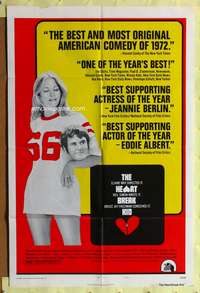 s412 HEARTBREAK KID style B one-sheet movie poster '72 Grodin, Shepherd