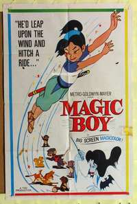 s544 MAGIC BOY one-sheet movie poster '60 Japanese animated adventure!
