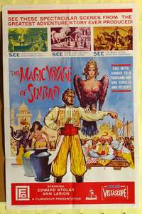 s546 MAGIC VOYAGE OF SINBAD one-sheet movie poster '62 Coppola written!