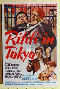 s637 RIFIFI IN TOKYO one-sheet movie poster '63 famous Frenchman in Japan!