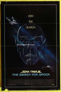 s690 STAR TREK 3 one-sheet movie poster '84 Nimoy, The Search for Spock!