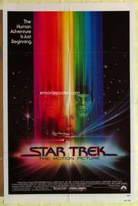 s687 STAR TREK one-sheet movie poster '79 Shatner, Nimoy, Bob Peak art!