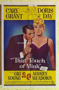 s744 THAT TOUCH OF MINK one-sheet movie poster '62 Cary Grant, Doris Day