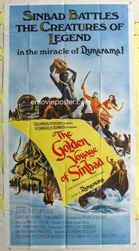 t013 GOLDEN VOYAGE OF SINBAD int'l three-sheet movie poster '73 Ray Harryhausen