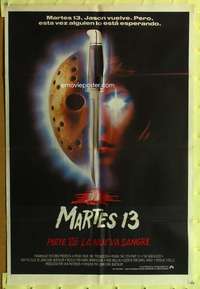 t939 FRIDAY THE 13th 7 Argentinean movie poster '88 horror sequel!