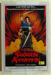 t843 SHOGUN ASSASSIN Aust one-sheet movie poster '80 wild samurai baby!