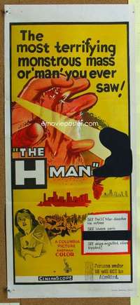 t882 H MAN Australian daybill movie poster '59 Ishiro Honda, atomic sci-fi!
