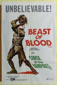 t545 BEAST OF BLOOD/CURSE OF THE VAMPIRES one-sheet movie poster '70s
