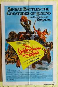 t645 GOLDEN VOYAGE OF SINBAD style A one-sheet movie poster '73 Harryhausen