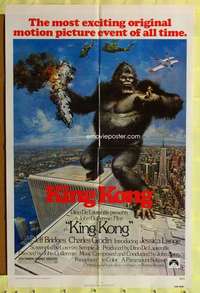 t684 KING KONG one-sheet movie poster '76 BIG Ape holds Jessica Lange!