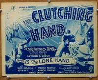 t080 CLUTCHING HAND Chap 15 movie title lobby card '36 serial, Mulhall