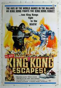 w316 KING KONG ESCAPES 40x60 movie poster '68 Toho, Ishiro Honda