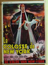 w083 COLOSSUS OF NEW YORK Belgian movie poster '58 different image!