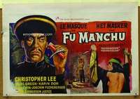w085 FACE OF FU MANCHU Belgian movie poster '65 Chris Lee, Rohmer