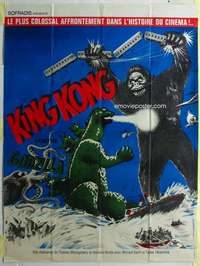 w134 KING KONG VS GODZILLA French one-panel movie poster R70s