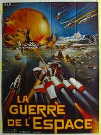 w137 WAR IN SPACE French one-panel movie poster '77 Toho sci-fi
