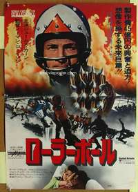 w402 ROLLERBALL Japanese movie poster '75 James Caan, sci-fi!