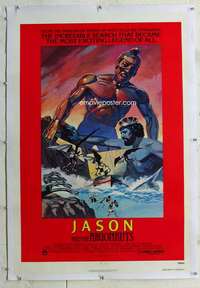 w259 JASON & THE ARGONAUTS linen one-sheet movie poster R78 Ray Harryhausen