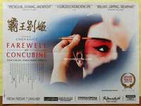 c183 FAREWELL MY CONCUBINE British quad movie poster '93 Leslie Cheung