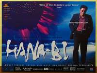 c184 FIREWORKS British quad movie poster '97 Beat Takeshi Kitano