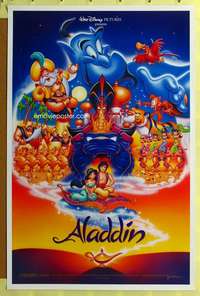 d043 ALADDIN DS 27x41 one-sheet movie poster '92 classic Walt Disney cartoon!