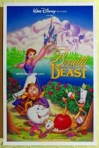 d078 BEAUTY & THE BEAST 27x41 one-sheet movie poster '91 Walt Disney classic!