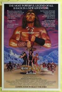 d118 CONAN THE DESTROYER advance 27x41 one-sheet movie poster '84 Schwarzenegger