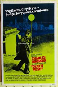 d133 DEATH WISH int'l 27x41 one-sheet movie poster '74 Charles Bronson, Winner