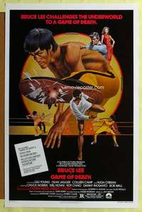 d185 GAME OF DEATH 27x41 one-sheet movie poster '79 Bruce Lee, martial arts!
